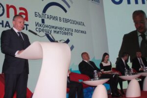 Eurozone on the agenda for Bulgarian leaders