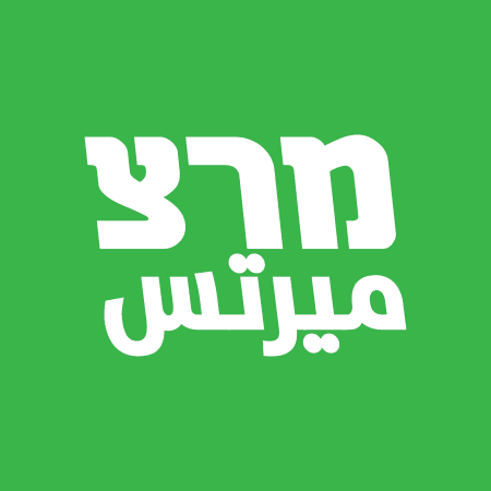 Meretz Israel