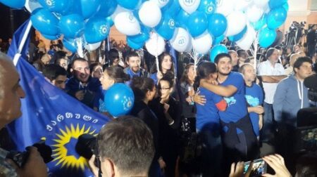 PES Congratulates Georgian Dream, winner in the Parliamentary elections in  Georgia