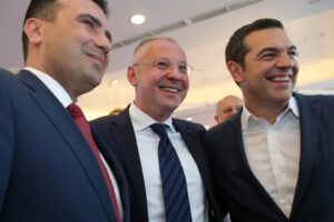 PES calls on all member parties to support Tsipras- Zaev agreement