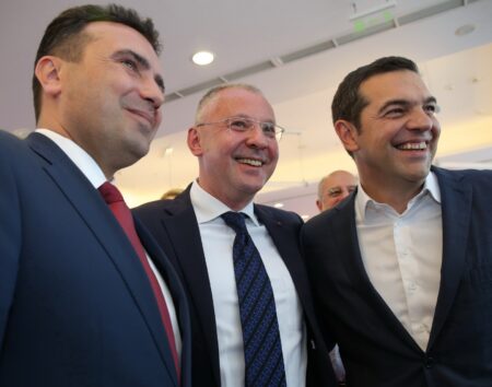 PES calls on all member parties to support Tsipras- Zaev agreement