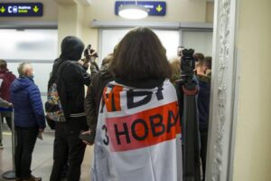 PES condemns targeting of civilian plane by Belarusian authorities and calls for the immediate release of opposition figures