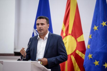 PES congratulates SDSM on their strong election result in North Macedonia