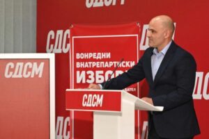 PES congratulates the new leader of the social democrats in North Macedonia