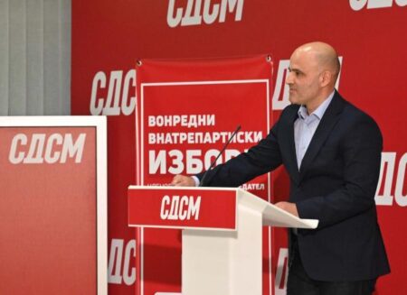 PES congratulates the new leader of the social democrats in North Macedonia