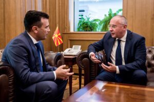 PES pushes for positive decision on North Macedonia at next EU Council