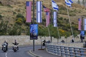 PES regrets the moving of U.S. embassy to Jerusalem