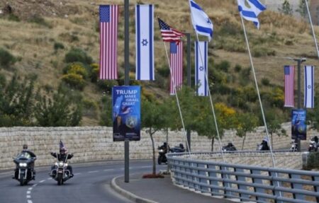 PES regrets the moving of U.S. embassy to Jerusalem