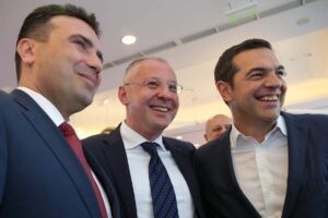 PES welcomes historic agreement between Athens and Skopje