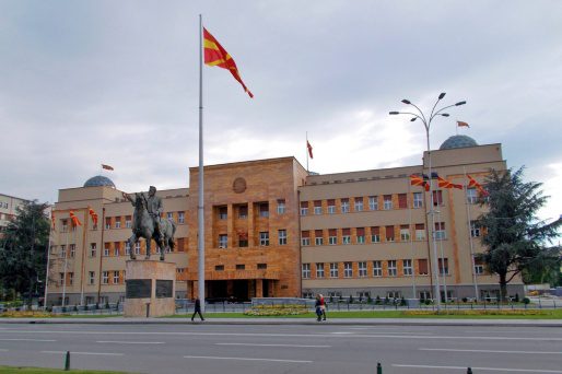 PES welcomes postponement of elections in FYR of Macedonia and calls ...