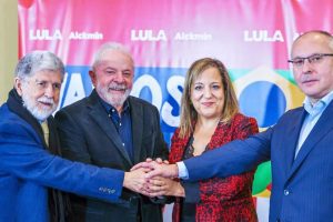 Progressive leaders in Brazil