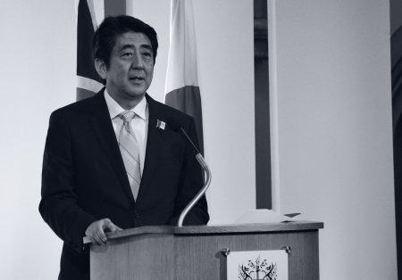 PES profoundly shocked by killing of Shinzo Abe
