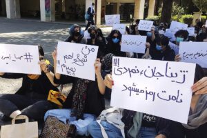 PES stands in solidarity with Iranian women and men protesting for freedom and equality