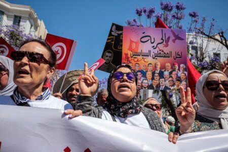 Tunisia - rally