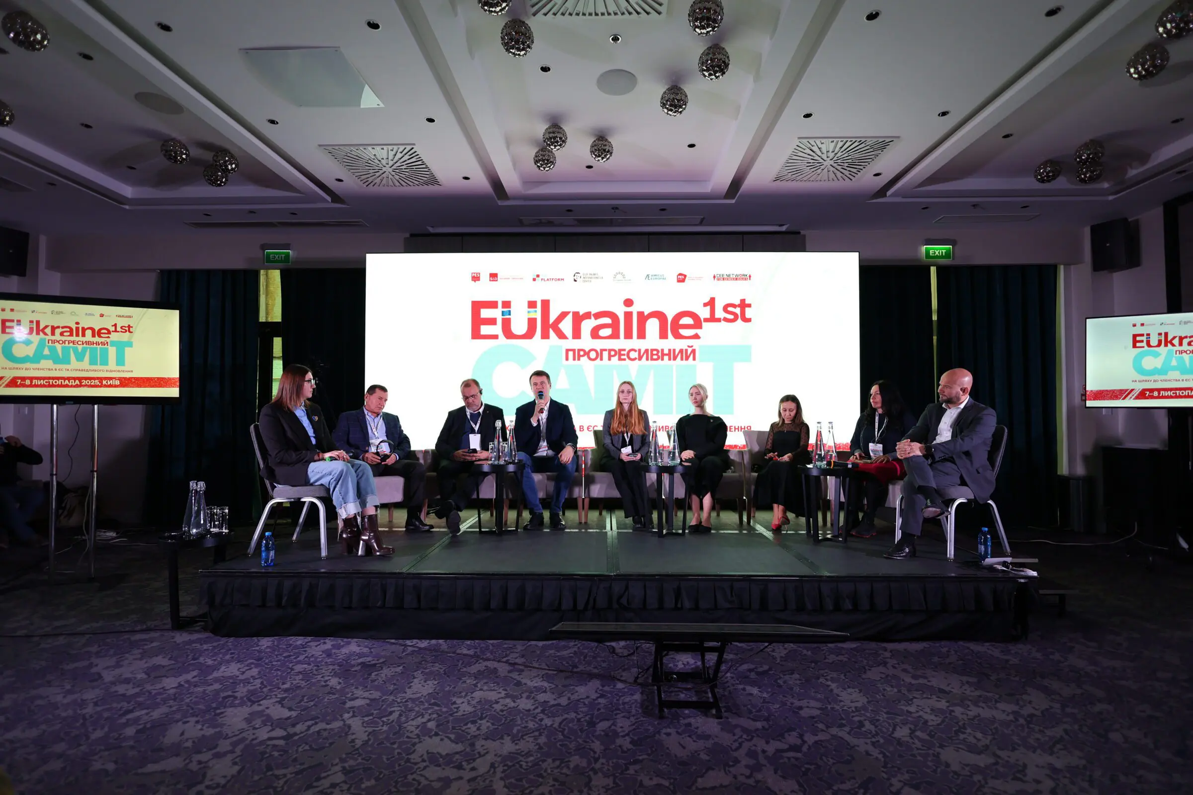 Panel on Labour Rights and the Future of Trade Unions in Ukraine - Protecting workers, advancing labour standards, and revitalising the trade union movement