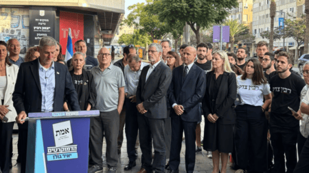 PES visit to Israel to support the Democrats ahead of the elections